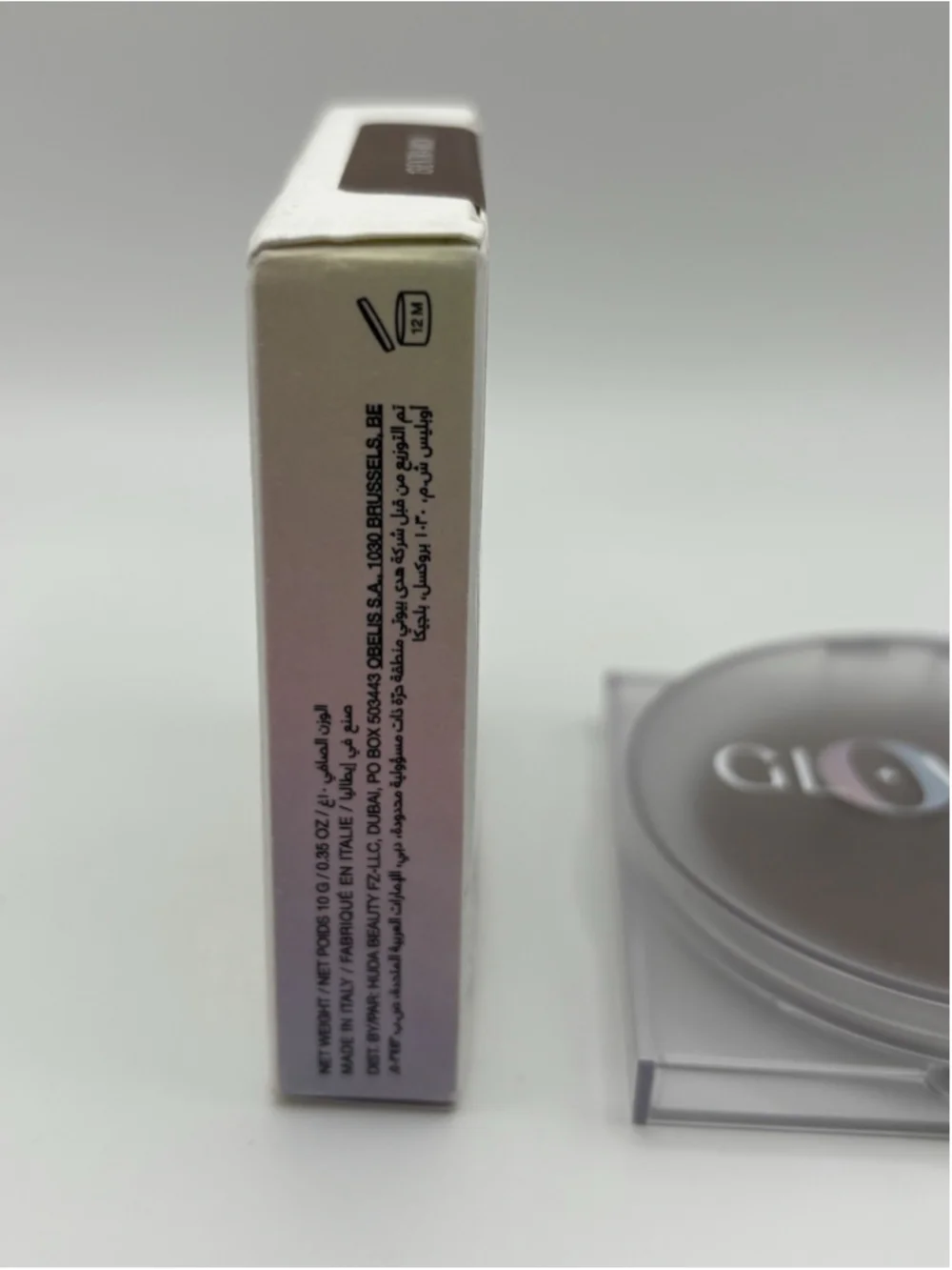 Huda Beauty GloWish Luminous Pressed Powder 13 Extra Rich 10g New